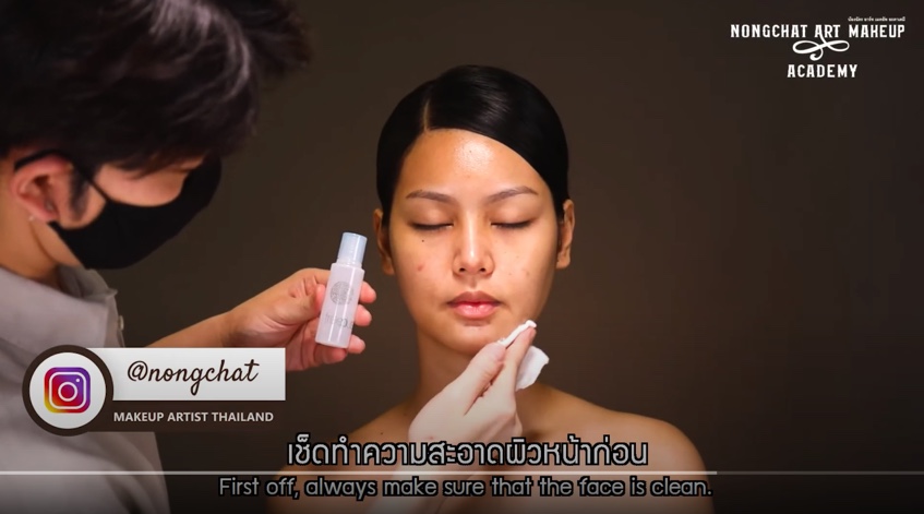 เทคนิคกลบรอยสิวให้ผิวใส by Nongchat ทำความสะอาดผิว