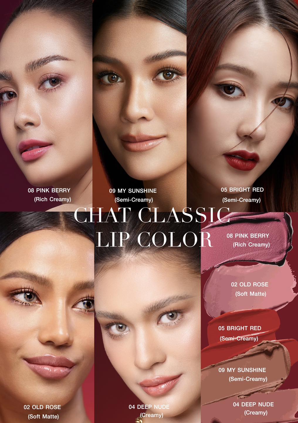 CHAT Classic Lip Color1