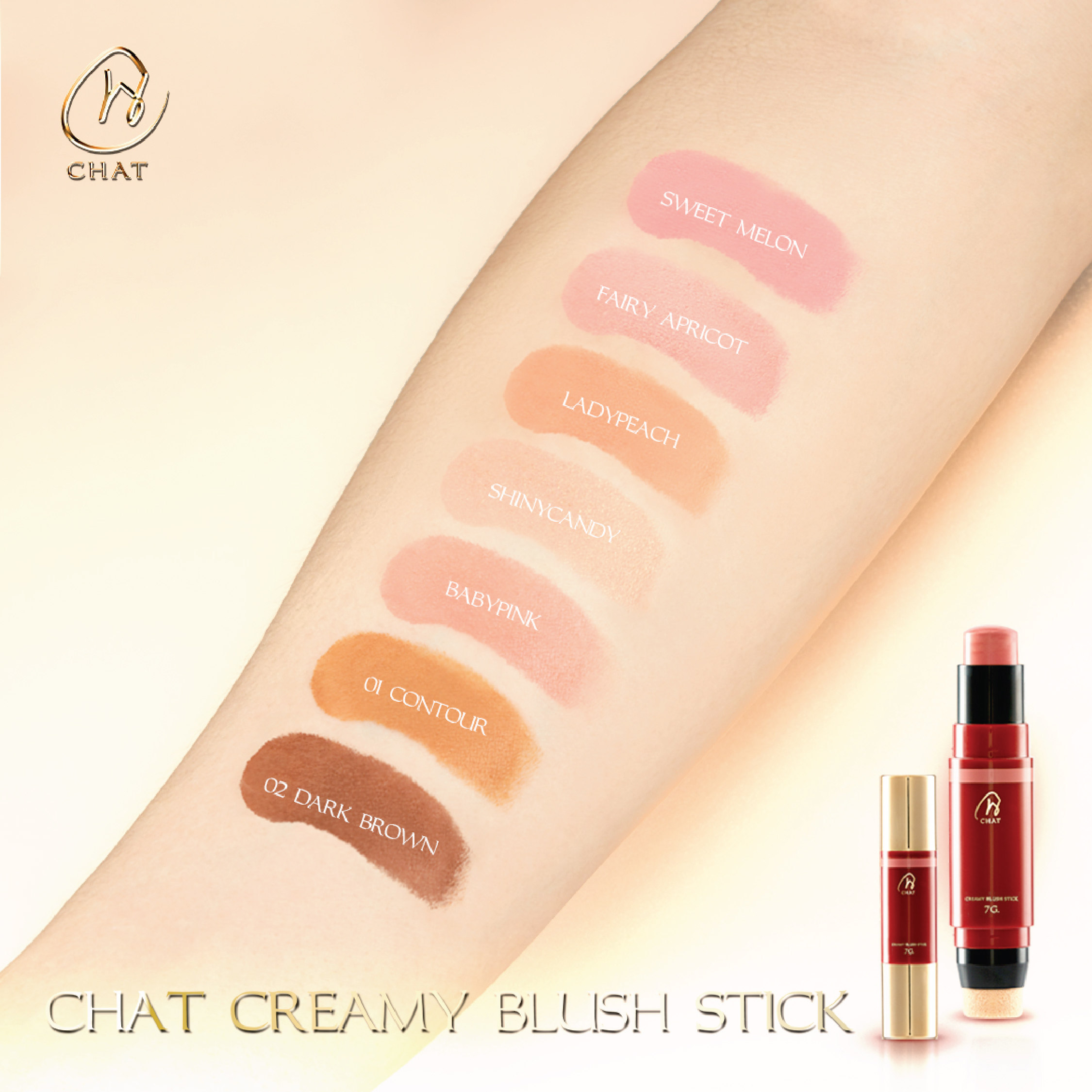 CHAT Creamy Blush Stick (ฉัตร ครีมมี่บลัชสติ๊ก) สวอซ-01