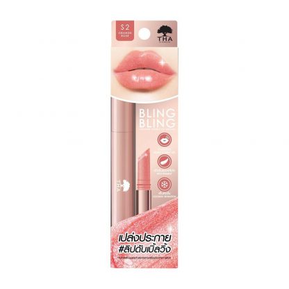 BLING BLING Shimmer Double Lip Volumeฑา บลิงบลิงชิมเมอร์ดับเบิ้ลลิปวอล