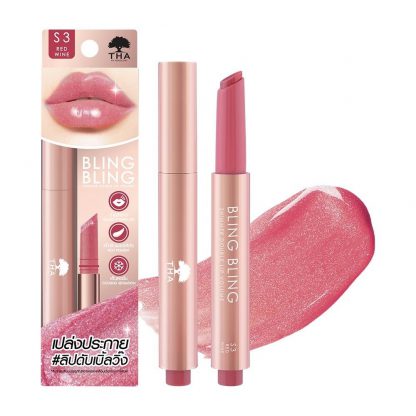 BLING BLING Shimmer Double Lip Volumeฑา บลิงบลิงชิมเมอร์ดับเบิ้ลลิปวอล