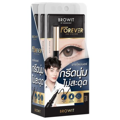 Browit Forever Pro Eyeliner #Deep Black ฟอร์เอเวอร์ โปร อายไลน์เนอร์4