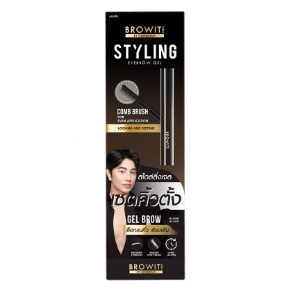 BROWIT_MEN_Styling_Eyebrow_Gel___Light_Black__1_