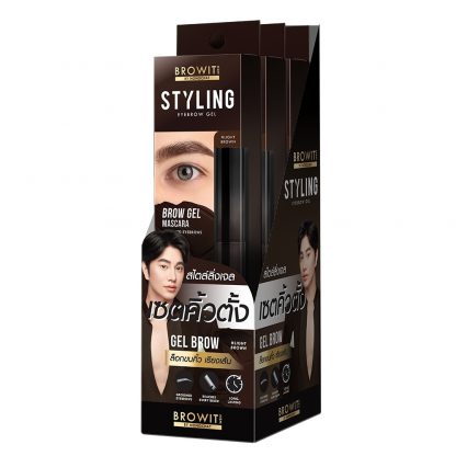 BROWIT_MEN_Styling_Eyebrow_Gel___Light_Brown__19_