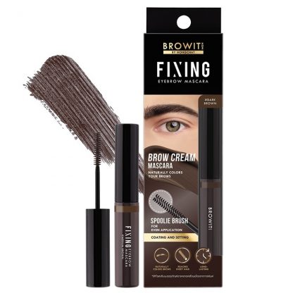 3Browit Men Fixing Eyebrow Mascara3