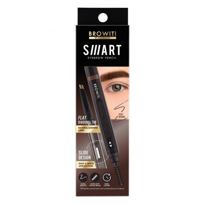 Webdetail-Smart-Eyebrow-Pencil (1)