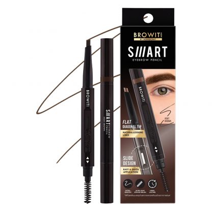 Webdetail-Smart-Eyebrow-Pencil (1)