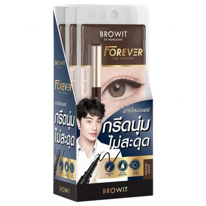 Browit Forever Pro Eyeliner #Deep Black ฟอร์เอเวอร์ โปร อายไลน์เนอร์4