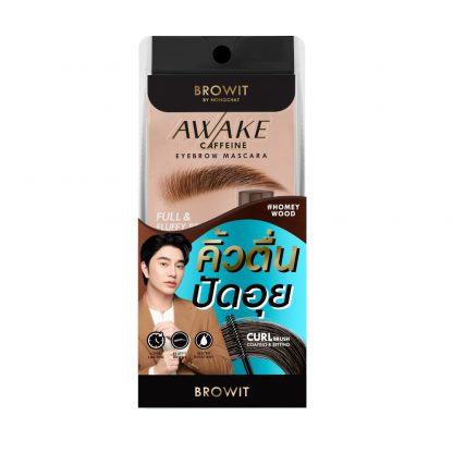 Browit Awake Caffeine Eyebrow Mascara ( อะเวค คาเฟอีน อายบราว มาสคาร่า )66