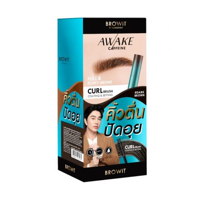 Browit Awake Caffeine Eyebrow Mascara ( อะเวค คาเฟอีน อายบราว มาสคาร่า )66