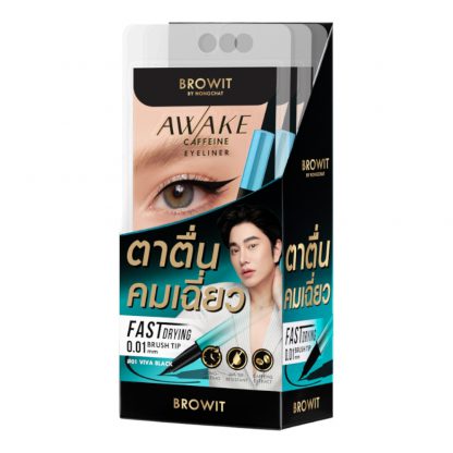 Browit Awake Caffeine Eyeliner ( อะเวคคาเฟอีนอายไลน์เนอร์ ) 112