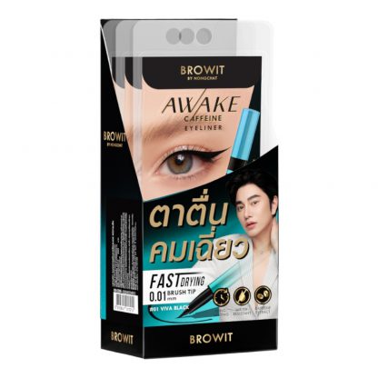 Browit Awake Caffeine Eyeliner ( อะเวคคาเฟอีนอายไลน์เนอร์ ) 112