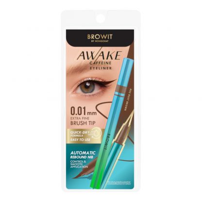 Browit Awake Caffeine Eyeliner ( อะเวคคาเฟอีนอายไลน์เนอร์ ) 112