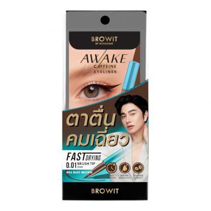 Browit Awake Caffeine Eyeliner ( อะเวคคาเฟอีนอายไลน์เนอร์ ) 112