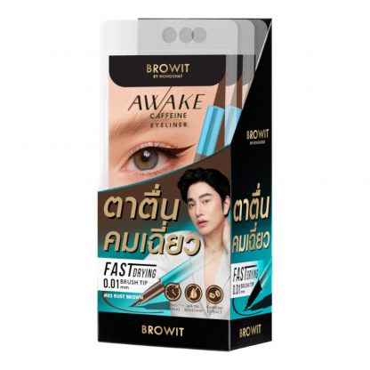 Browit Awake Caffeine Eyeliner ( อะเวคคาเฟอีนอายไลน์เนอร์ ) 112