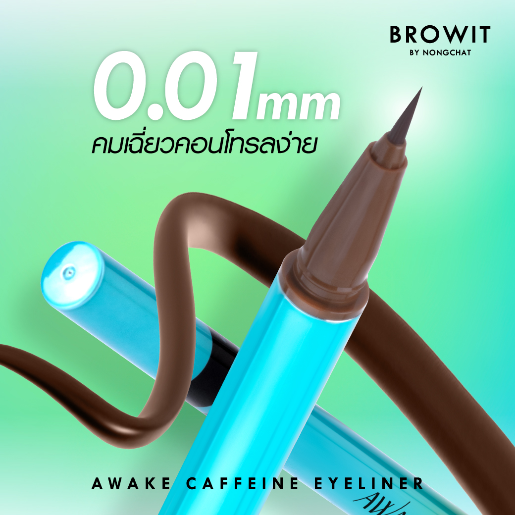 Browit Awake Caffeine Eyeliner ( อะเวคคาเฟอีนอายไลน์เนอร์ ) 1