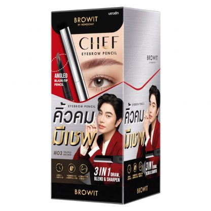 Browit Chef Eyebrow Pencil ( เชฟอายบราวเพนซิล 0.15g บราวอิท )5