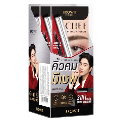 Browit Chef Eyebrow Pencil ( เชฟอายบราวเพนซิล 0.15g บราวอิท )5