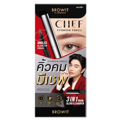 Browit Chef Eyebrow Pencil ( เชฟอายบราวเพนซิล 0.15g บราวอิท )5