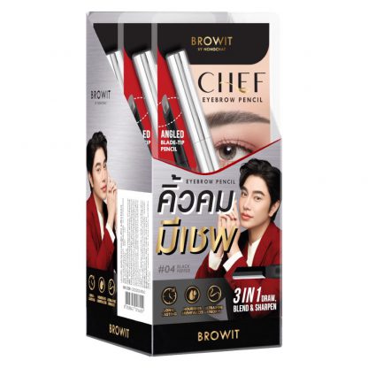 Browit Chef Eyebrow Pencil ( เชฟอายบราวเพนซิล 0.15g บราวอิท )5