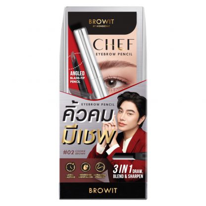 Browit Chef Eyebrow Pencil ( เชฟอายบราวเพนซิล 0.15g บราวอิท )5