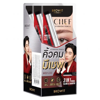 Browit Chef Eyebrow Pencil ( เชฟอายบราวเพนซิล 0.15g บราวอิท )5